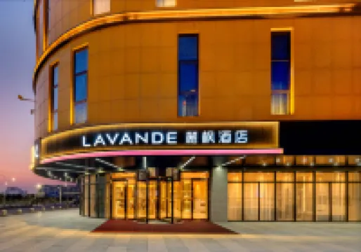 麗楓酒店（青島即墨北站服裝城店） 青島酒店