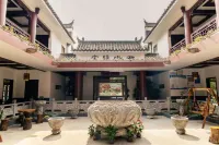 Luxi Qixi Bieyuan Homestay (Alu Ancient Cave Branch)