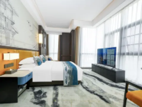Days Hotel by Wyndham Wuhan Hankou Railway Station Hotels near Hankou Railway Station