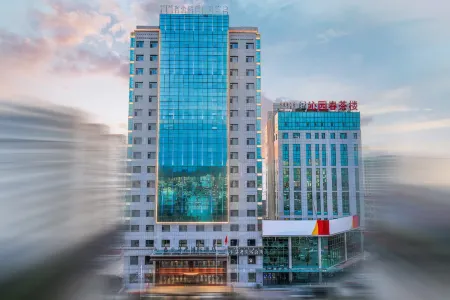 Golden Bay International Hotel Отели в г. Ухай