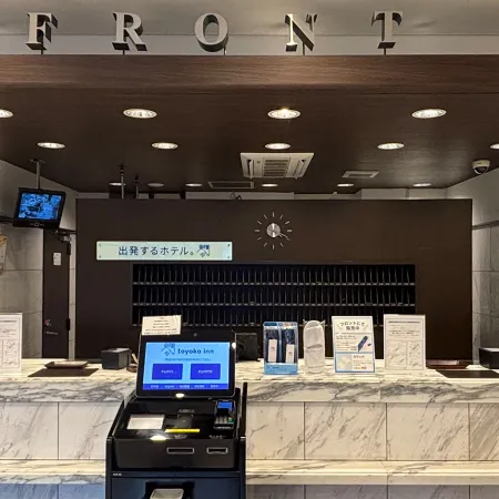 Toyoko Inn Toyohashi Eki Higashi Guchi