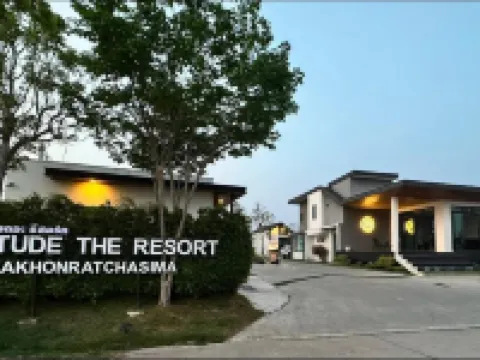 แอดติจูด เดอะ รีสอร์ท โรงแรมในอำเภอ โนนสูง