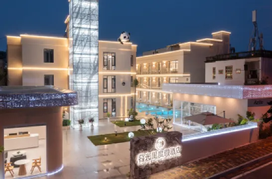 Guoshang Twilight Resort Hotel (Sanya Phoenix Airport) Hotels near Sanya Airport