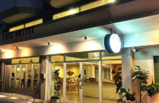 อีส โฮสเทล โรงแรมใกล้สถานีรถไฟฟ้า BTS หมอชิต
