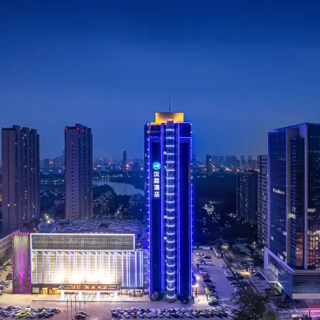 HanTing Hotel (Binzhou Bohai Shibalu IFC Shopping Center)