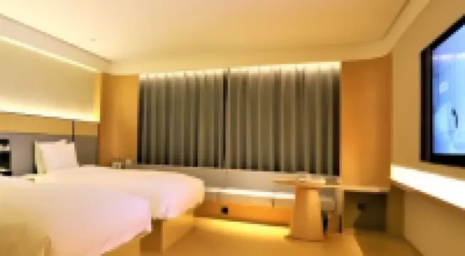 JI Hotel (Shenyang Hunnan Municipal Government) Hôtels à proximité de : Fushun Museum