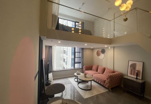 Linyun Mountain Homestay (Yichang East Station Marriott Center)Hotel Overview