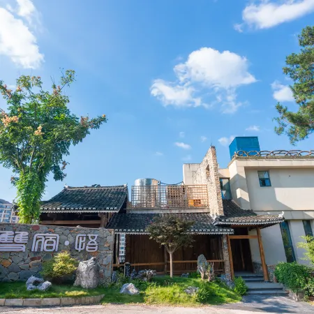 Twin Stay · Wubanshan Swimming Pool Resort Hotel