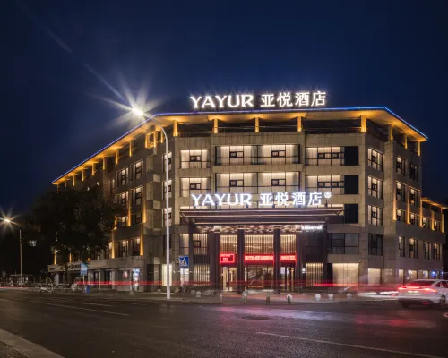 Yayue Hotel (Wuhu Nanling Square) Hotels in Nanling