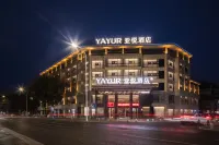 Yayue Hotel (Wuhu Nanling Square) - 3-نجوم
