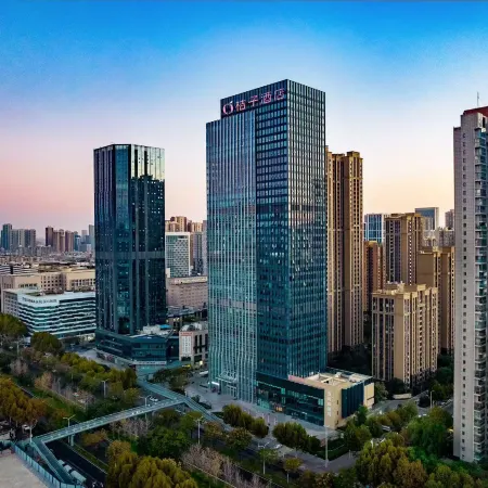 Orange Hotel (Wuhan Hankou Railway Station Fanhai CBD)