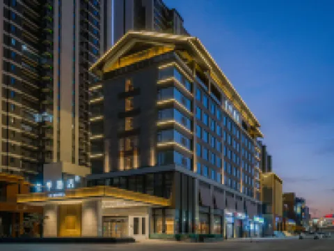 JI Hotel (Yangquan Wanda Plaza) Hotels in Yangquan