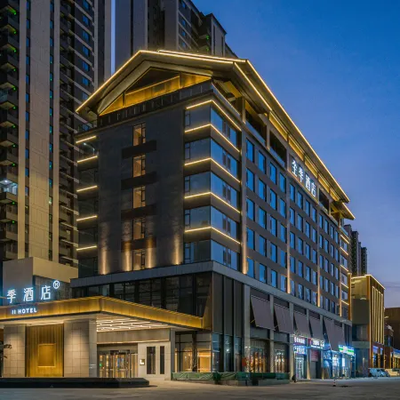 JI Hotel (Yangquan Wanda Plaza)