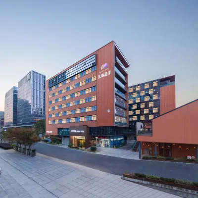 Tiangang Manfei Hotel (Ningbo Southern Business District Luomeng Universal City Store) Отели рядом с достопримечательностью «Музей Нинбо»