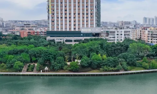 GanZhouXiangjiangwan International Hotel (South Gate Ancient City Wall)
