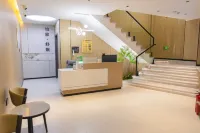 Yi jia shu mian HOTEL Hotels in De'an