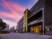 BOYA HOTEL Hotels near Chang'an University Computer Profession Laboratory