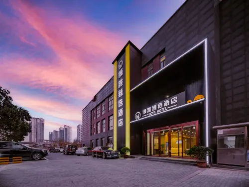 BOYA HOTEL - مطابخ