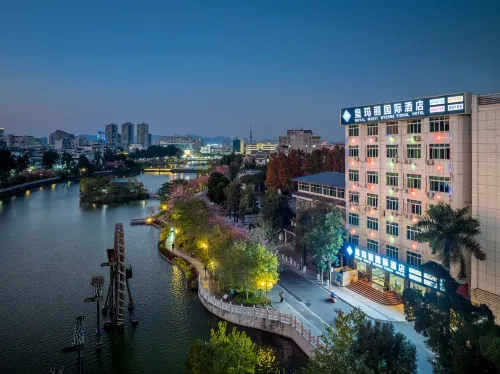 Heyuan Huangmali International Hotel