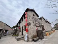 sheng yi tang