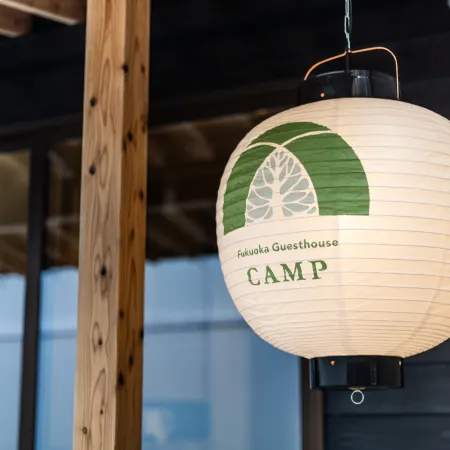 Fukuoka Guesthouse CAMP Отели рядом с достопримечательностью «Hakata Port Bayside Museum»