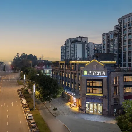 Pero Hotel (Yibin Lizhuang Ancient Town)