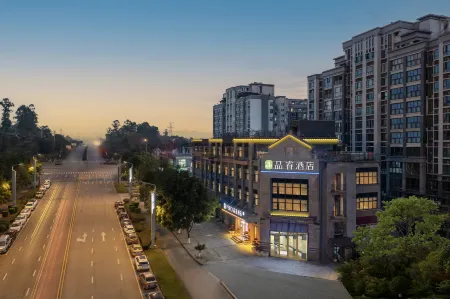 Pero Hotel (Yibin Lizhuang Ancient Town) Отели рядом с достопримечательностью «Li Zhuang Lv You»