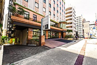 施設外観 ホテルアザット那覇（安里駅前）の写真