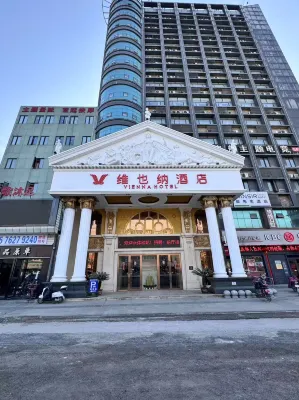 Vienna Hotel Nanchang Railway Station Lengshang Metro Station Branch