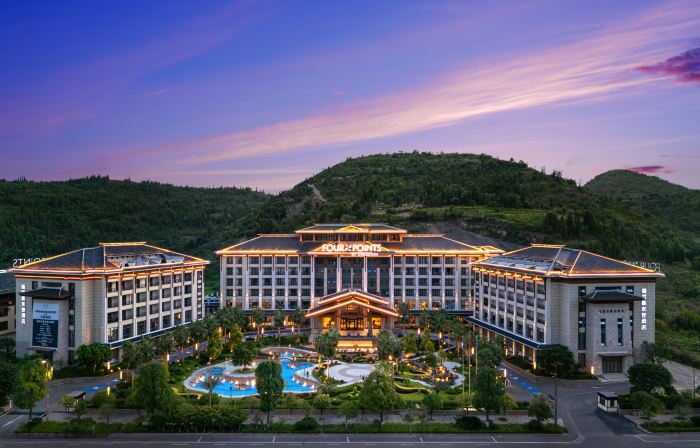 Four Points by Sheraton Anshun Huangguoshu