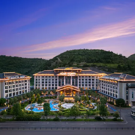Four Points by Sheraton Anshun Huangguoshu