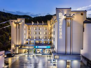 Huangshan Yilong Anyue Hotel (Huangshan Scenic Area South Gate Transfer Center)