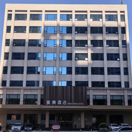 XING ZHAN HOTEL