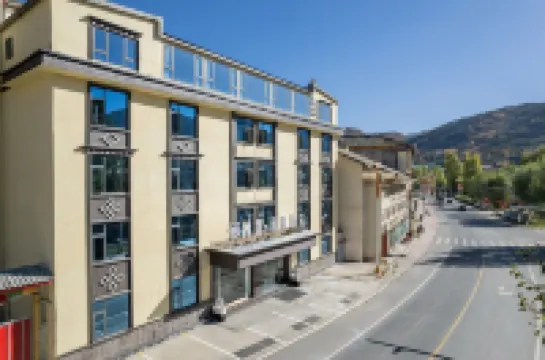 Bozhi ・ Yongkang Hotel Hotels near Red Army Long Long March Memorial Beibeiyuan