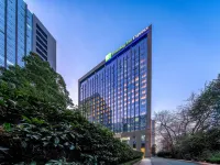 Holiday Inn Express Hangzhou Huanglong, an IHG Hotel Hotels in Hangzhou