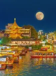 Thank U Hotel (Nanjing Sun Yat-sen Mausoleum Qilinmen Metro Station Branch - С тренажерным залом