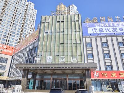 Nantong Haimen Jindie Hotel
