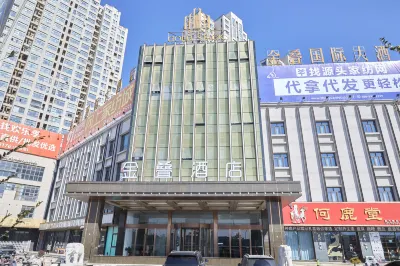 Nantong Haimen Jindie Hotel Hotel dekat Dieshiqiao Passenger Transport Terminal