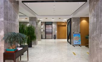Xiangting Hotel (Weihai Xingfumen Weigao Plaza)