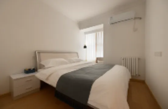 Xiangyang Shiguang Homestay