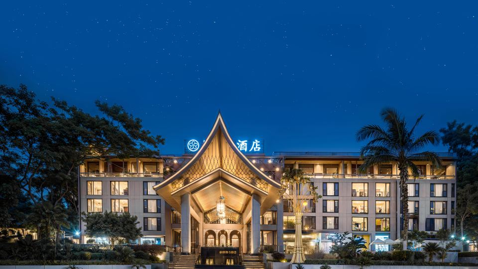 Naga·S Hotel