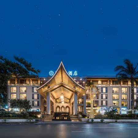Naga·S Hotel
