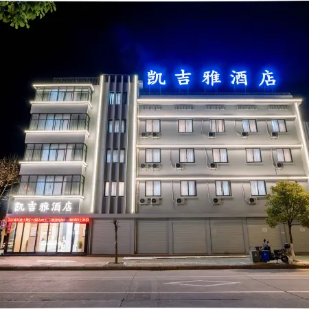 Kai Ji Ya Hotel