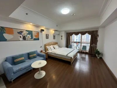 Chujian Homestay (Putian Chengxiang Wanda) Hotels in Wanda Plaza/Guanghua Temple