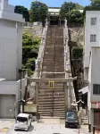 Injie Hotel Shimonoseki - วิลล่า