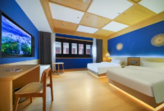 奢香故里民宿（奢香古鎮店）