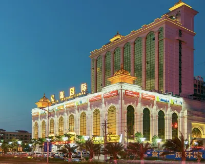 Yijia International Hotel Hotels in Wenchang Downtown Area