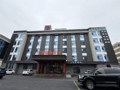 Xianyang Yunjing Smart Select Hotel (Xianyang West Railway Station Branch)