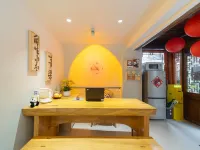 Zizaitian Homestay (Dujiangyan Scenic Area South Bridge Branch) Hotéis em Dujiangyan