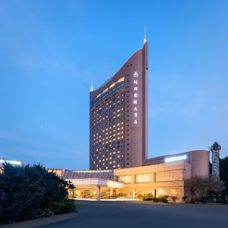Shaoxing International Hotel